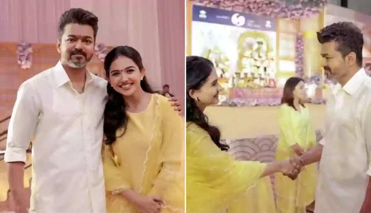 ஜனநாயகன்