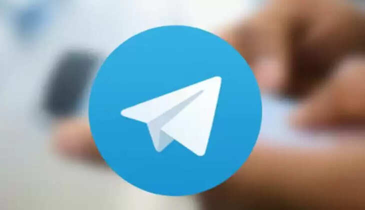 டெலிகிராம்