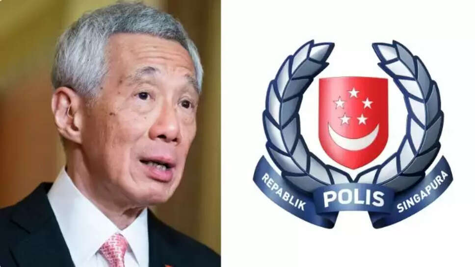 சிங்கப்பூர்