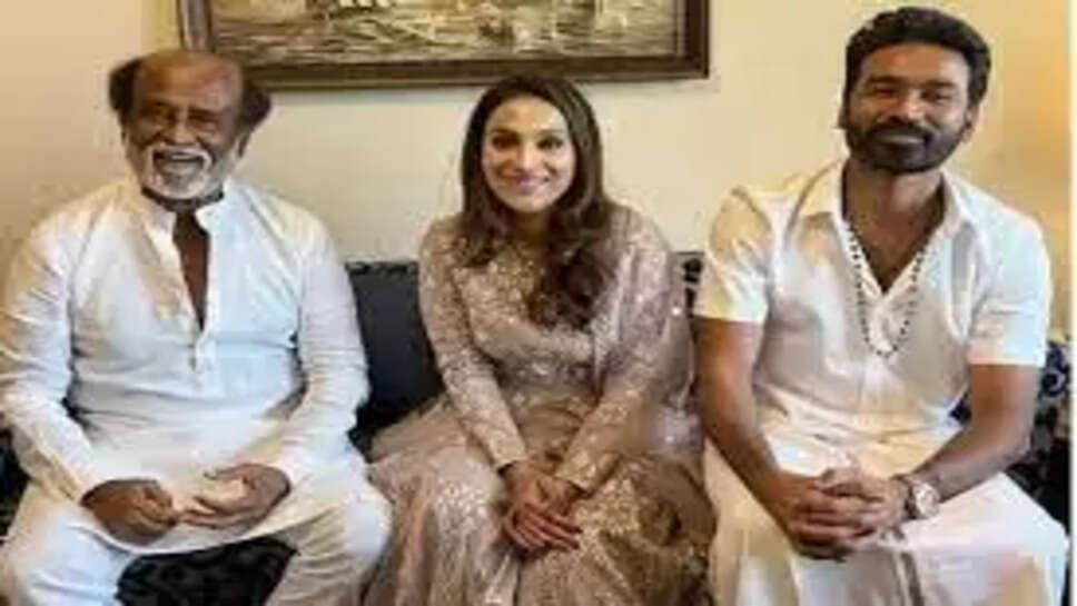 தனுஷ் ஐஸ்வர்யா