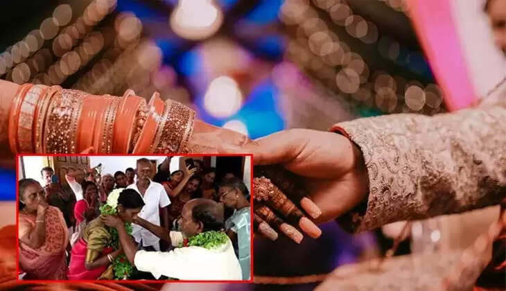 திருமணம்