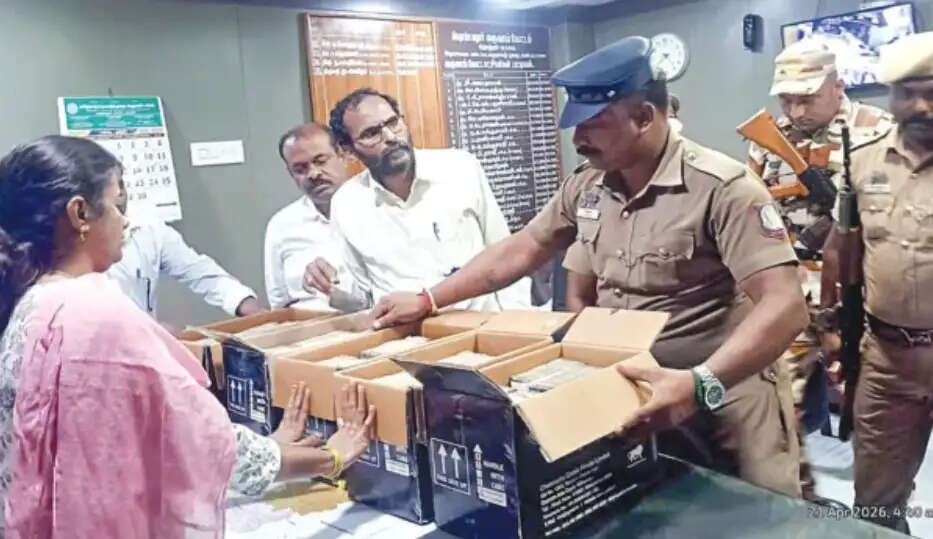 தேர்தல் சோதனை