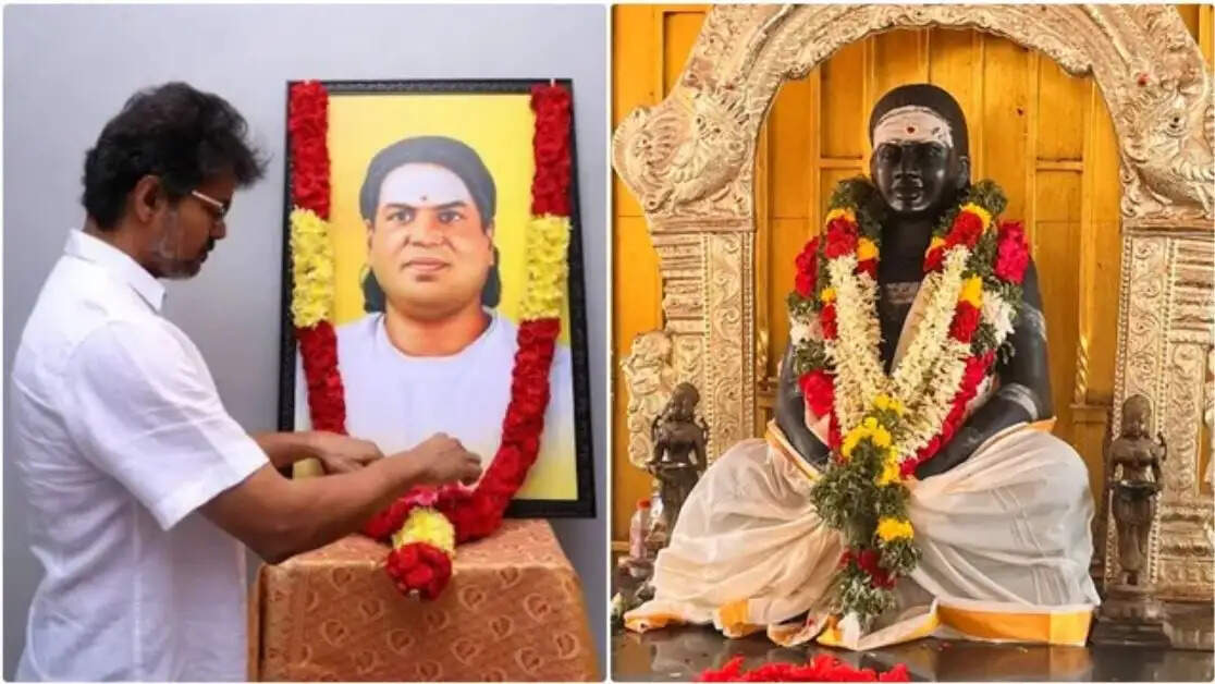 தேவர்