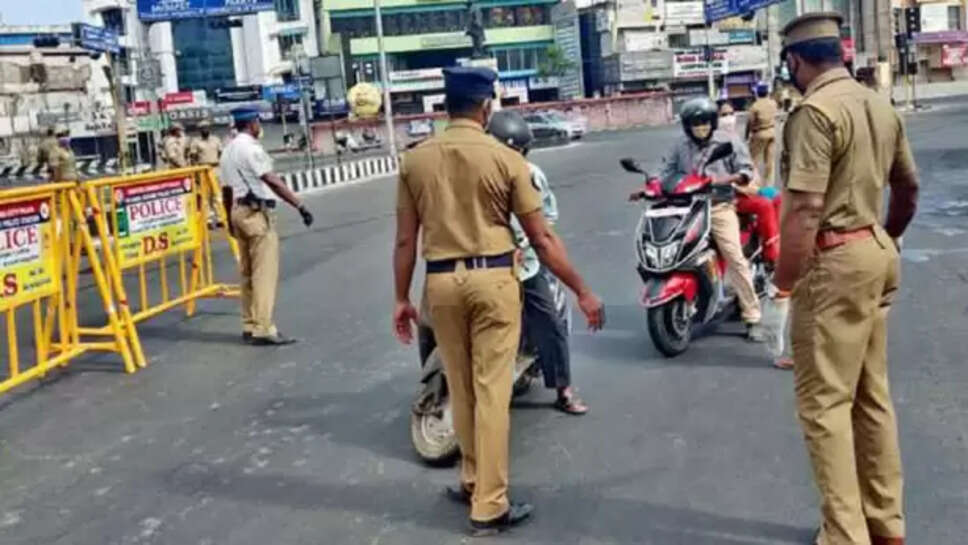 போக்குவரத்து தடை