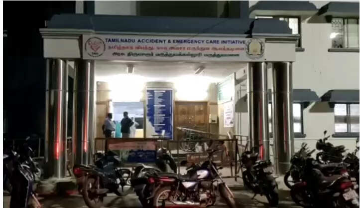 காயத்ரி