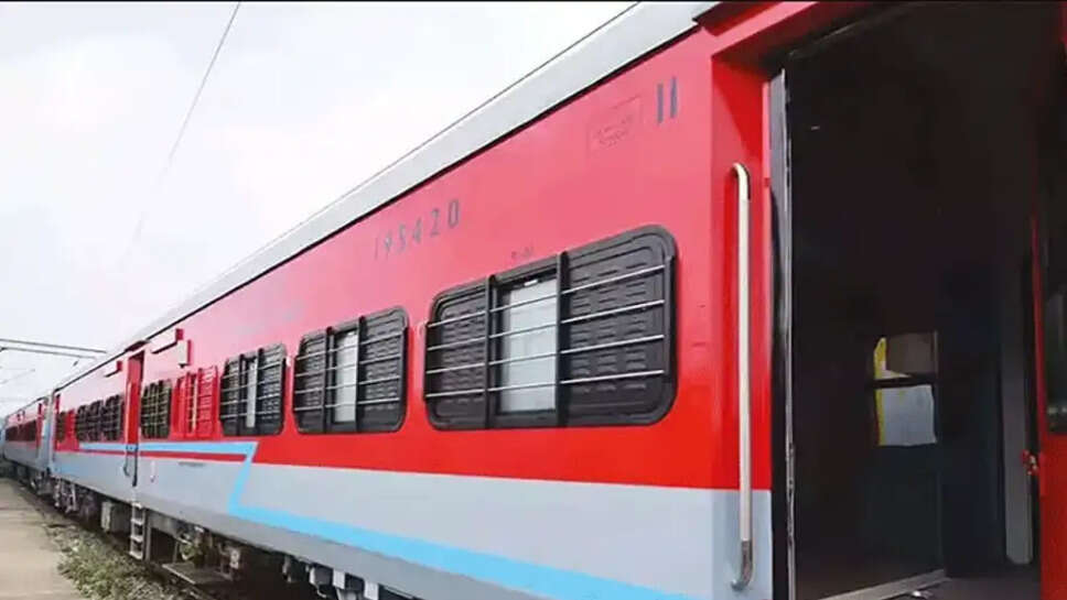 ரயில்