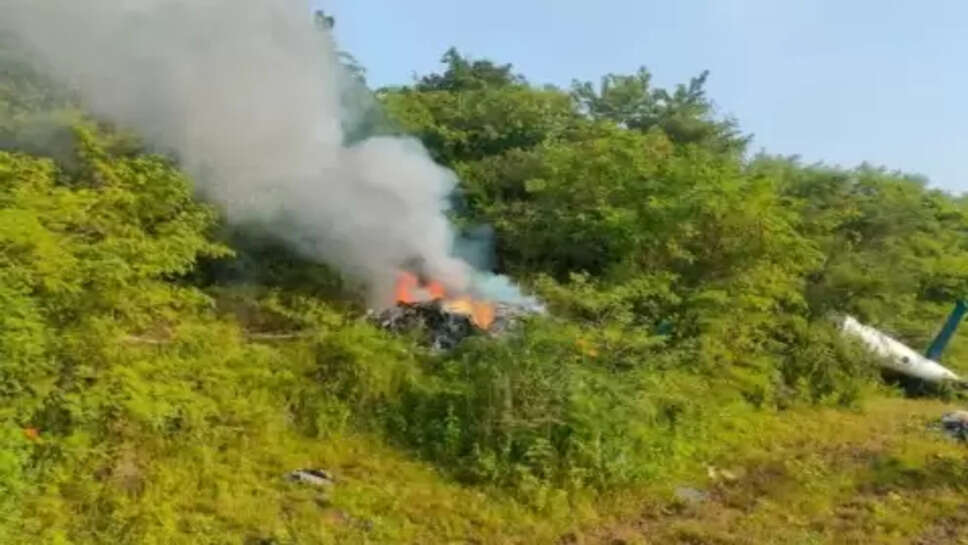 காலையிலேயே சோகம்... புனேவில் ஹெலிகாப்டர் விபத்துக்குள்ளானதில் பயணித்த 3 பேரும் உயிரிழப்பு!