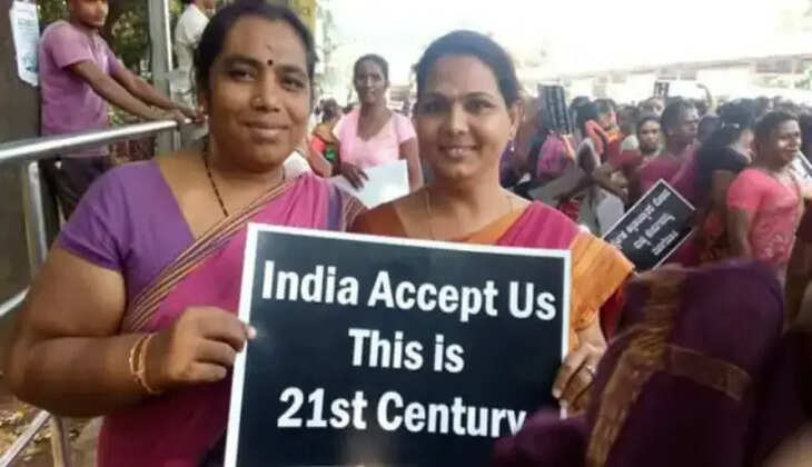 திருநங்கை