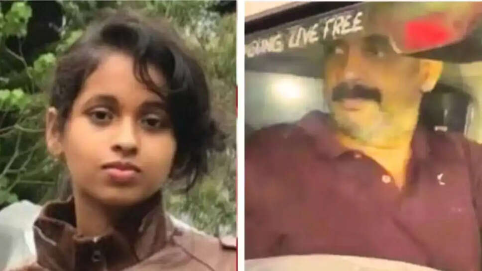 பாத்திமா