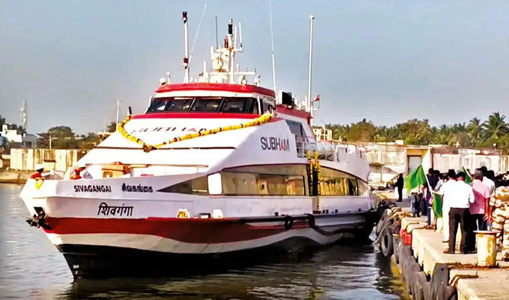 நாகை - இலங்கை கப்பல்