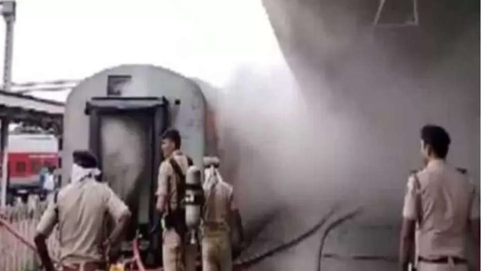 ரயிலில் தீ