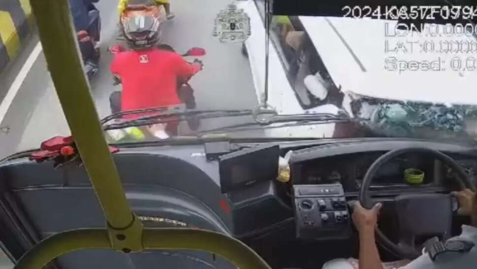 பெங்களூரு பேருந்து