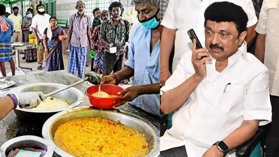 அம்மா உணவகம்