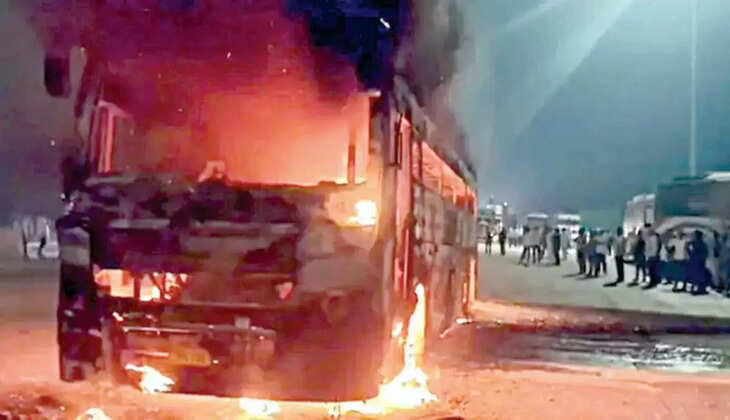 பேருந்து