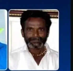 ராமநாதபுரம்