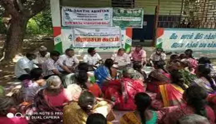 கிராம சபைக் கூட்டம்