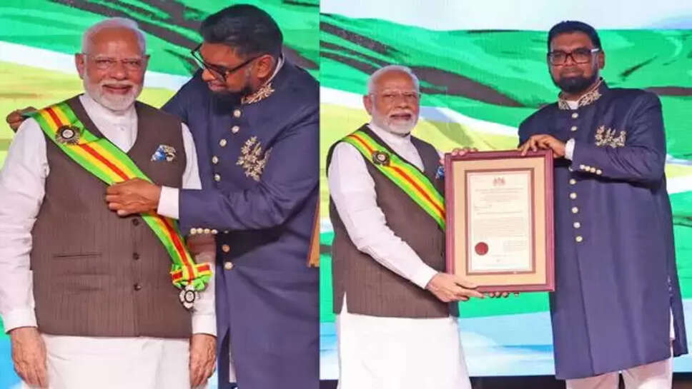 மோடி கயானா