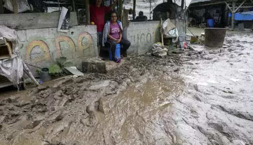 அமெரிக்கா