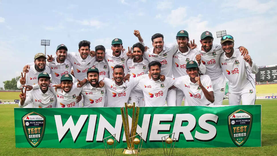 வங்கதேசம் பாகிஸ்தான்