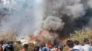 விமான விபத்து