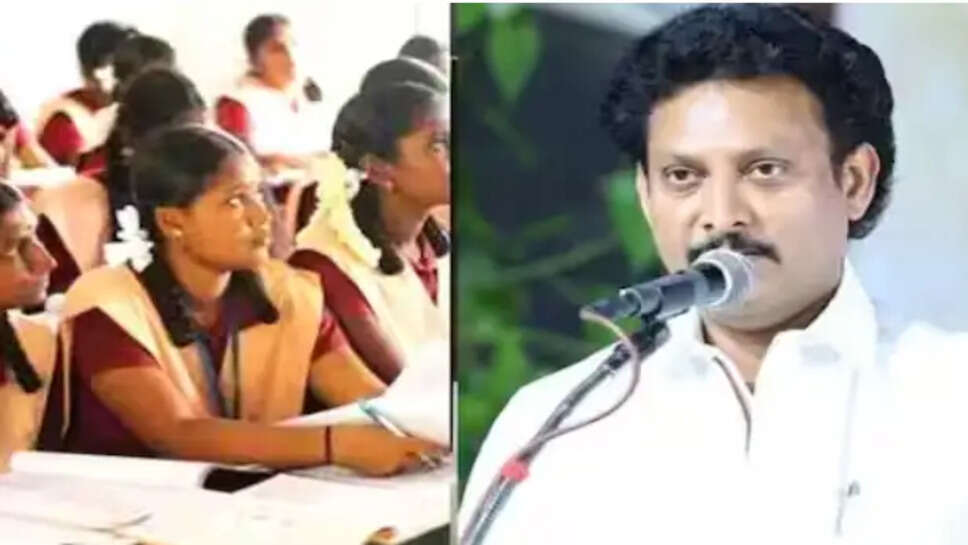 மாணவிகள்