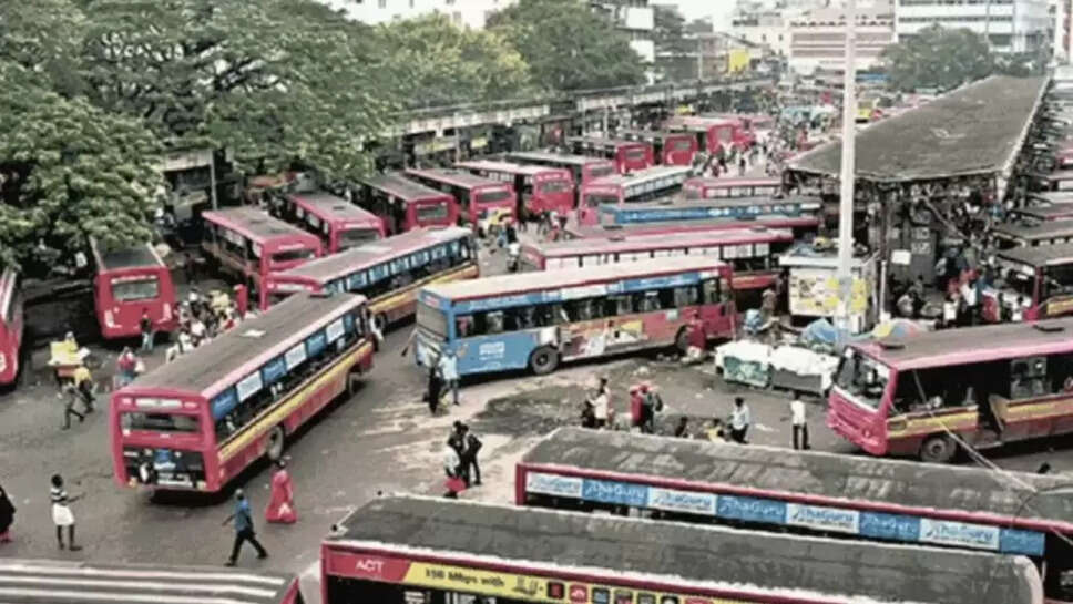 சென்னை பிராட்வே பேருந்து