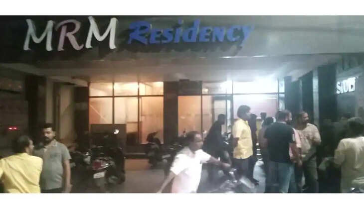 பெட்ரோல் குண்டு