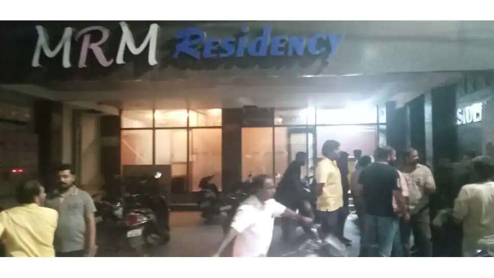 பெட்ரோல் குண்டு