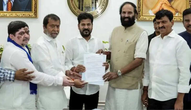 தெலங்கானா