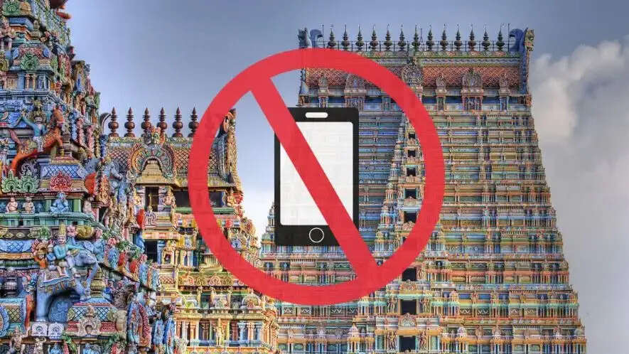 செல்போனுக்கு தடை செல்போன் கோயில்
