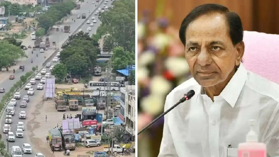 சந்திரசேகரராவ்