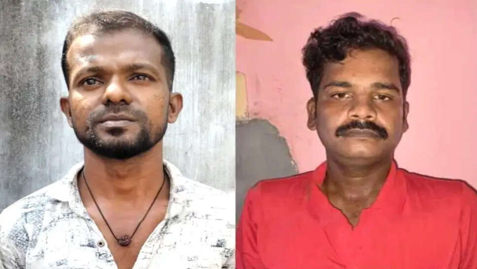 திருச்சி