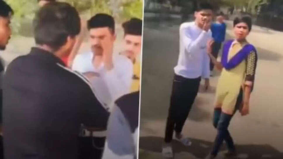 காதல் ஜோடி