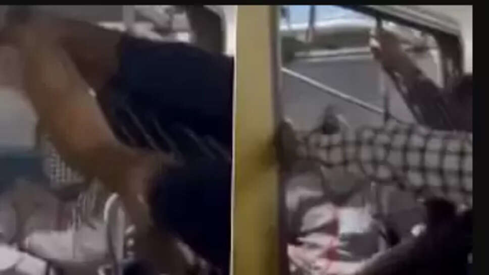 அந்தியோதயா