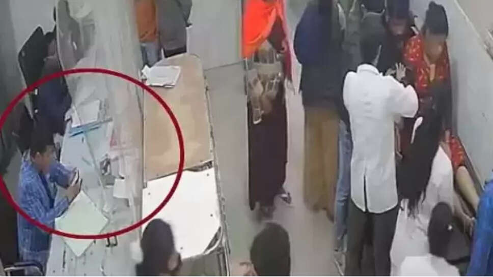 மருத்துவமனை