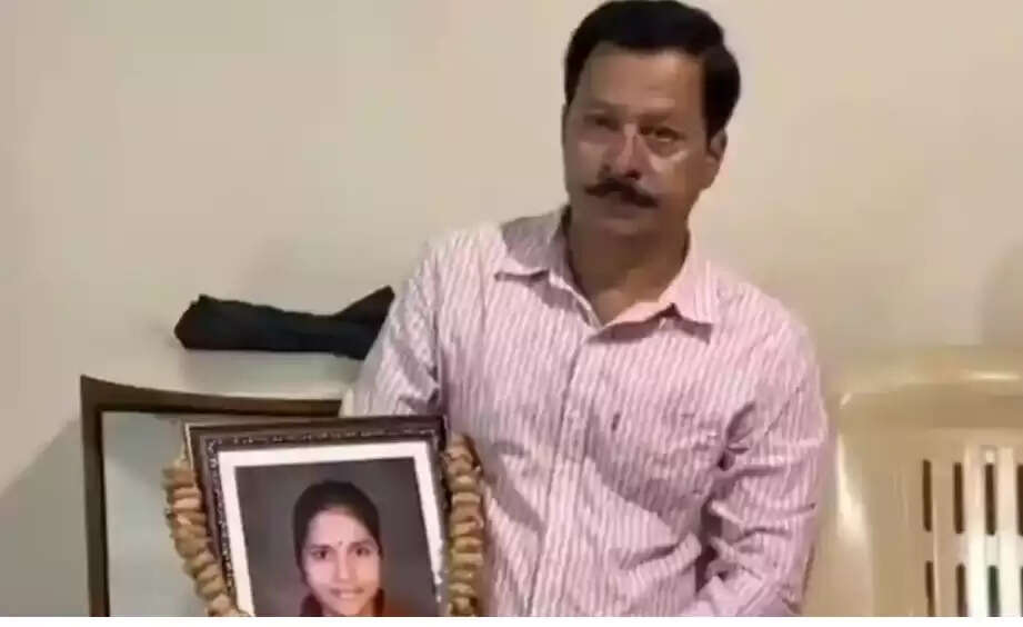 ஷ்ரத்தா வாக்கர்