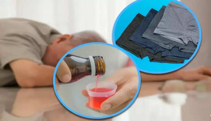 உள்ளாடைகளில் விஷம்