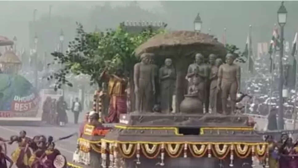 சுதந்திர தின விழா கொண்டாட்டம்