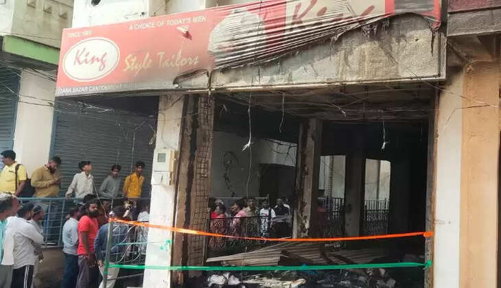  சம்பாஜி நகர் தீ விபத்து