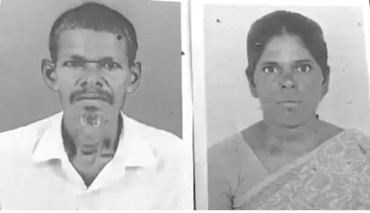 ஜெனிபர்