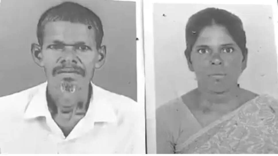 ஜெனிபர்