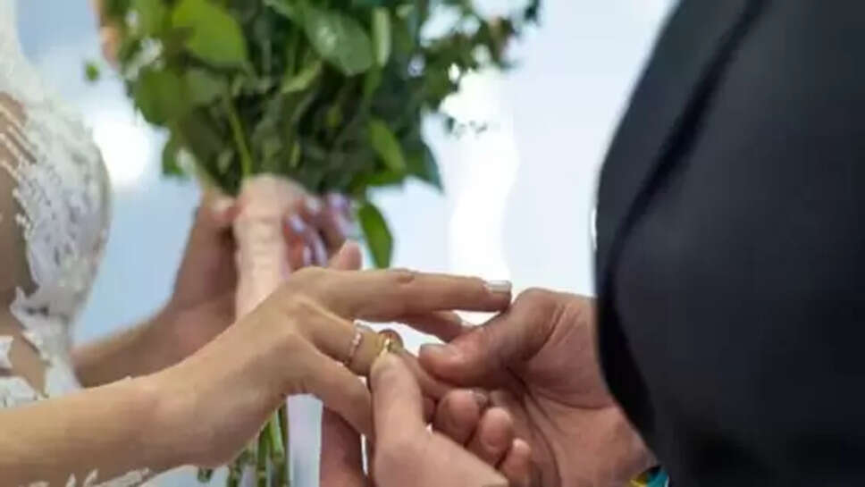 திருமணம் 