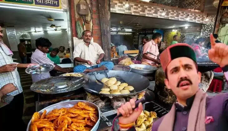 இமாச்சலப் பிரதேச பெயர் பலகை