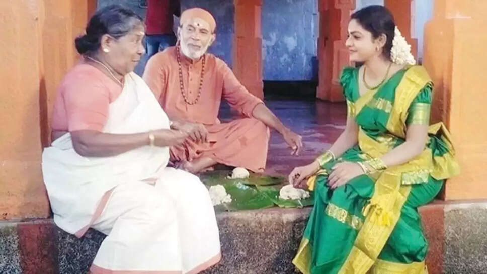 நாயர்