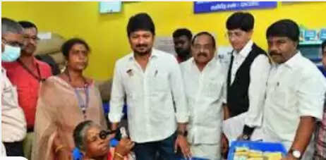 கண்கருவிழி ரேஷன்