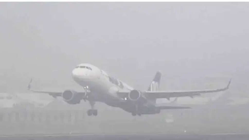 விமானம்