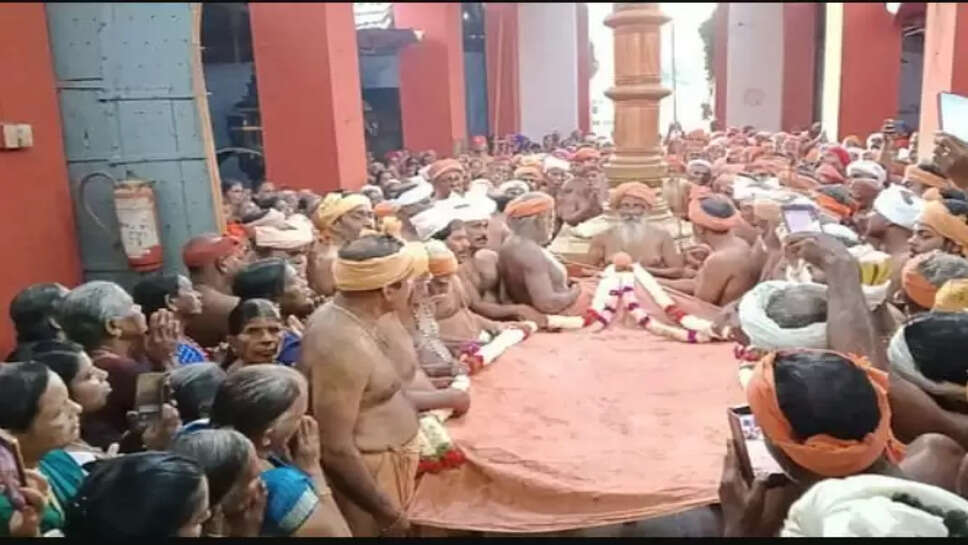 அய்யா வைகுண்டசாமி