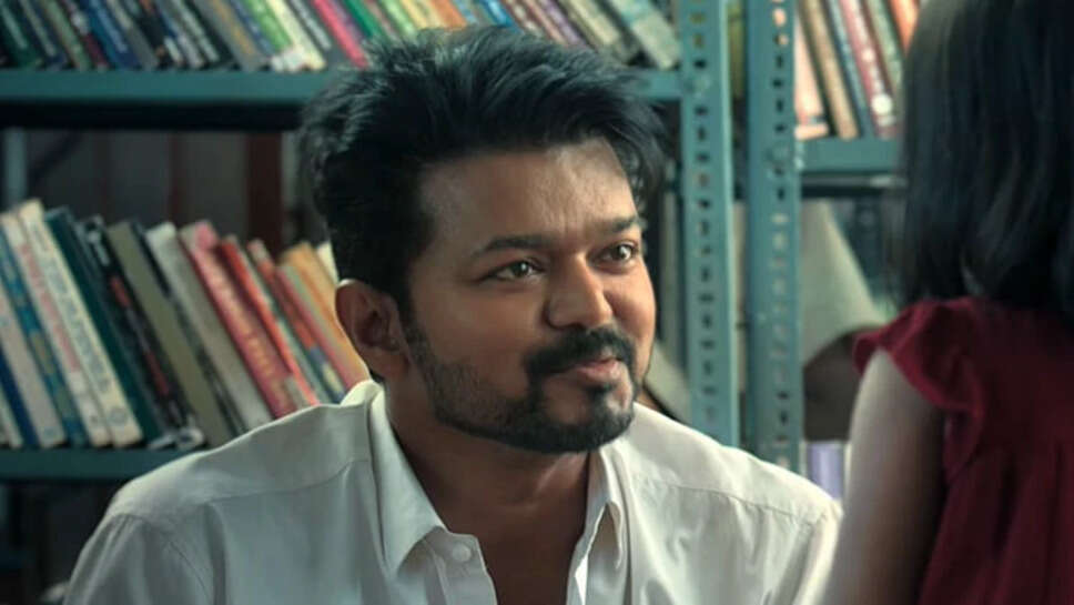 ஜனநாயகன்