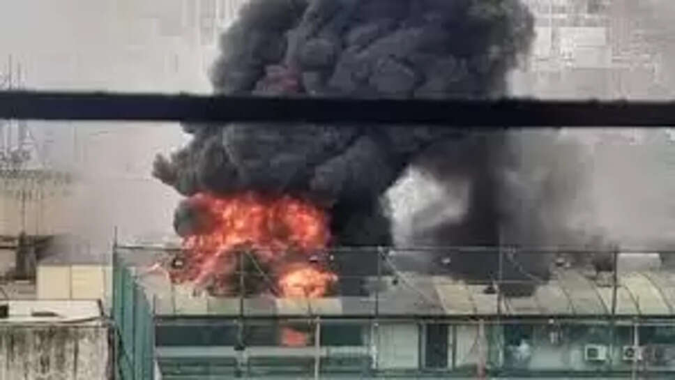 டேங்கர்