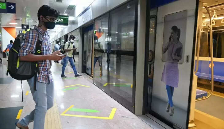 மெட்ரோ ரயில் 